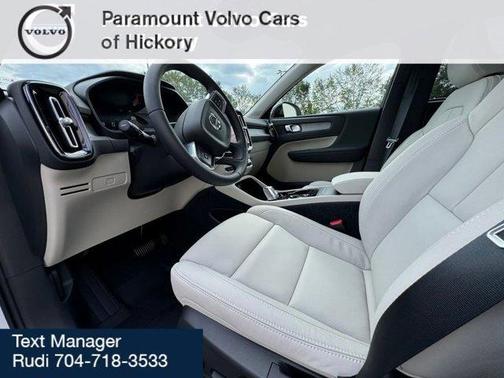 2026 Volvo XC40 B5 Plus