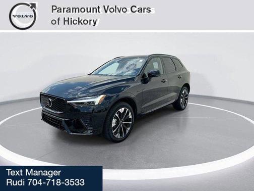 2026 Volvo XC60 B5 Plus