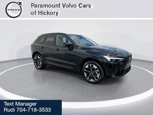 2026 Volvo XC60 B5 Plus