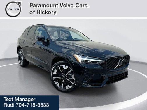 2026 Volvo XC60 B5 Plus