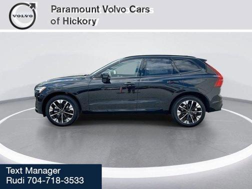 2026 Volvo XC60 B5 Plus