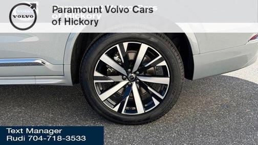 2026 Volvo XC90 B5 Core