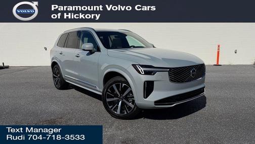 2026 Volvo XC90 B5 Core