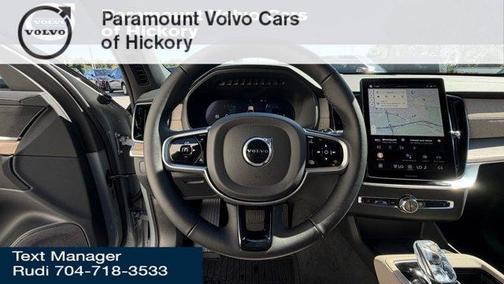 2026 Volvo XC90 B5 Core