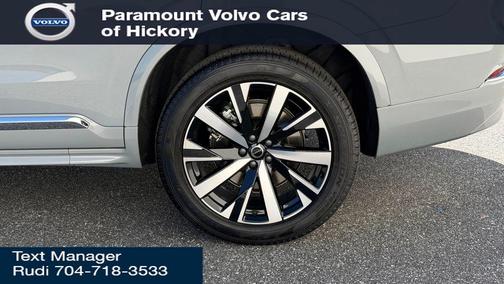 2026 Volvo XC90 B5 Core