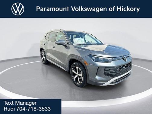 2025 Volkswagen Tiguan 2.0T SE