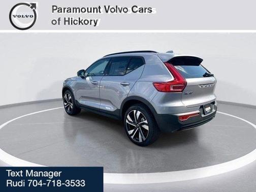 2026 Volvo XC40 B4 Plus