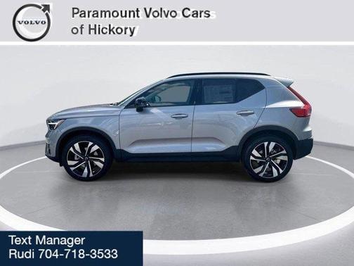 2026 Volvo XC40 B4 Plus