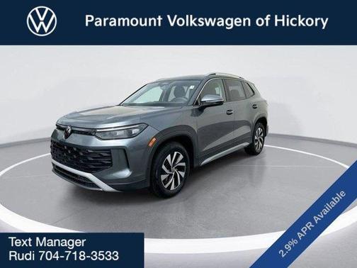 2025 Volkswagen Tiguan 2.0T S