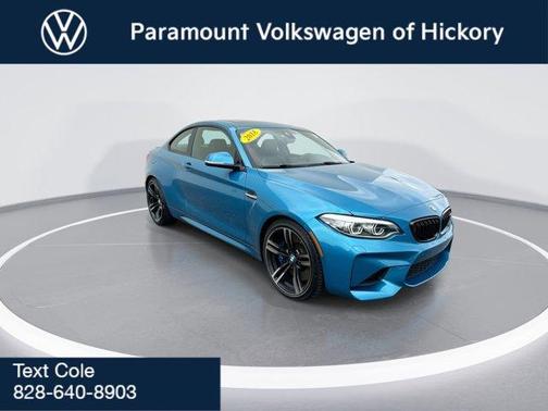 2018 BMW M2 Base