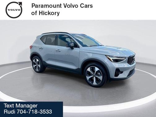 2026 Volvo XC40 B5 Plus