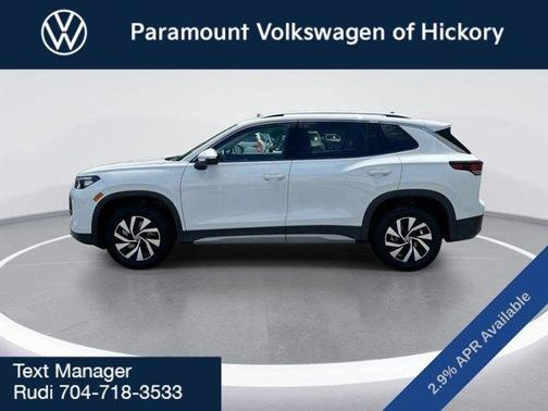 2025 Volkswagen Tiguan 2.0T S