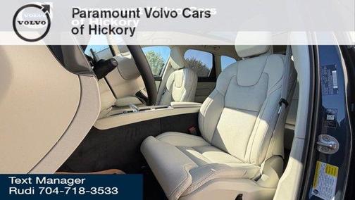 2026 Volvo XC60 B5 Ultra