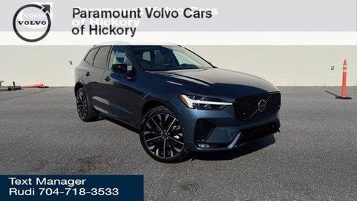 2026 Volvo XC60 B5 Ultra