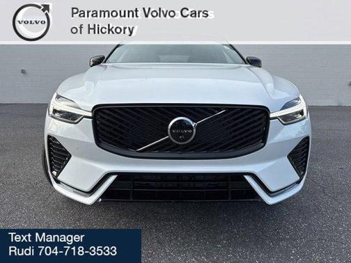 2026 Volvo XC60 B5 Plus