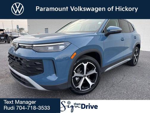 2026 Volkswagen Tiguan 2.0T SE