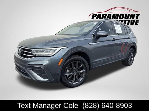 2023 Volkswagen Tiguan 2.0T SE