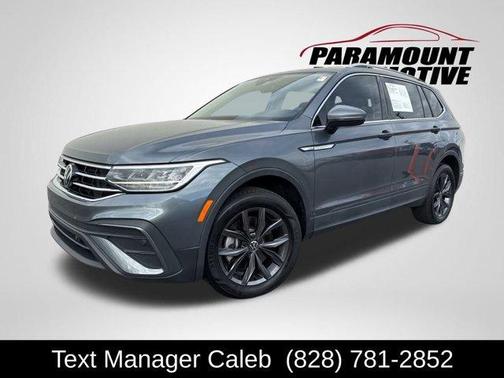 2023 Volkswagen Tiguan 2.0T SE