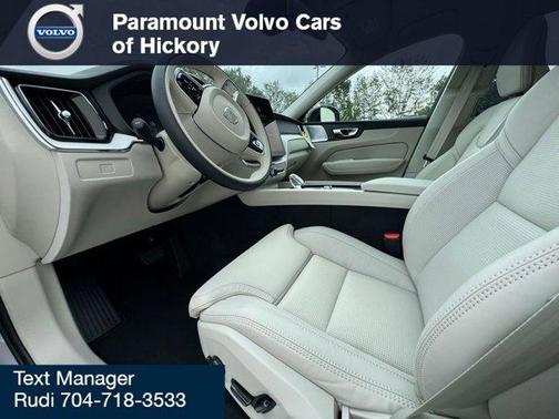 2026 Volvo XC60 B5 Ultra