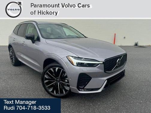 2026 Volvo XC60 B5 Ultra