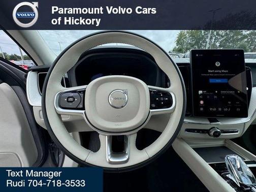 2026 Volvo XC60 B5 Ultra