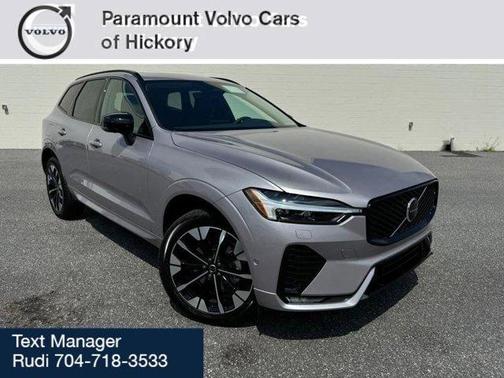 2026 Volvo XC60 B5 Plus