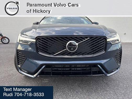 2026 Volvo XC60 B5 Plus