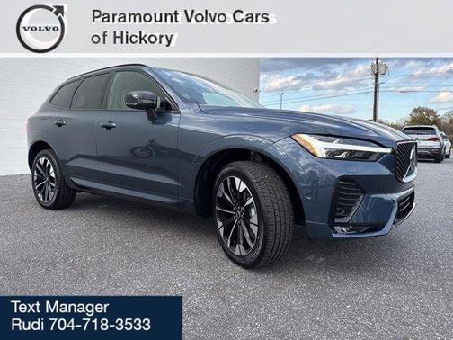 2026 Volvo XC60 B5 Plus