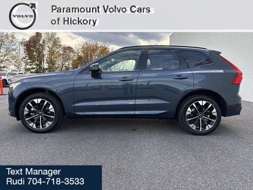 2026 Volvo XC60 B5 Plus