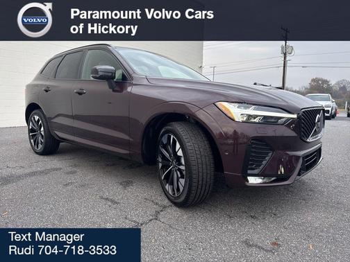 2026 Volvo XC60 B5 Plus