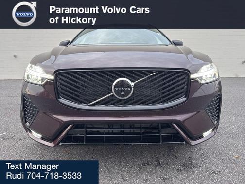 2026 Volvo XC60 B5 Plus