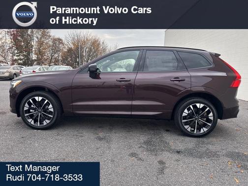 2026 Volvo XC60 B5 Plus