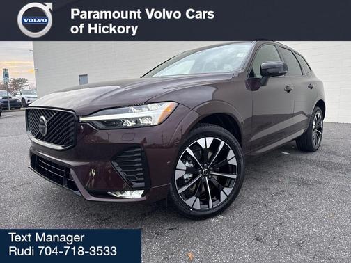 2026 Volvo XC60 B5 Plus