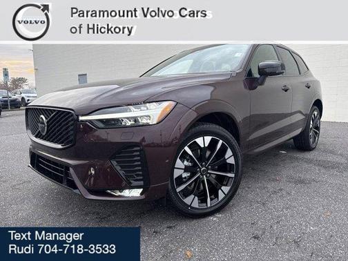 2026 Volvo XC60 B5 Plus