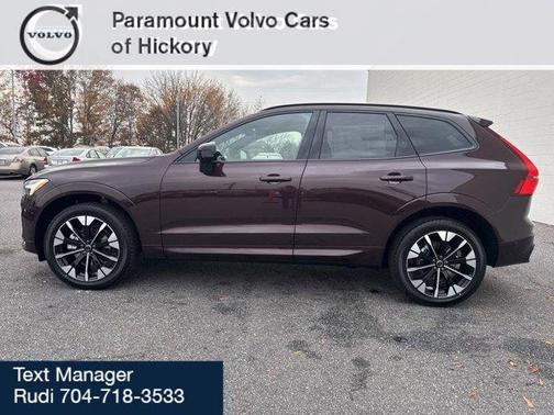 2026 Volvo XC60 B5 Plus