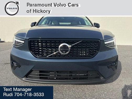 2026 Volvo XC40 B5 Ultra