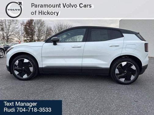 2026 Volvo EX30 Twin Motor Plus