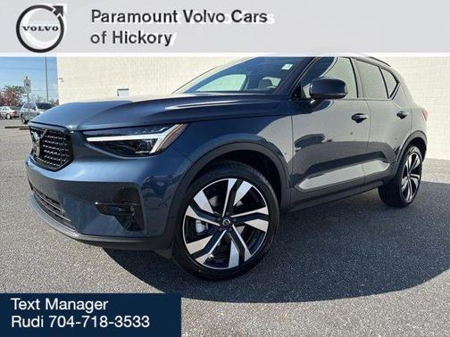 2026 Volvo XC40 B4 Plus