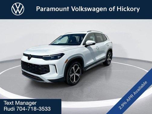 2025 Volkswagen Tiguan 2.0T SE