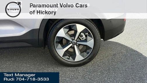 2026 Volvo XC40 B4 Plus