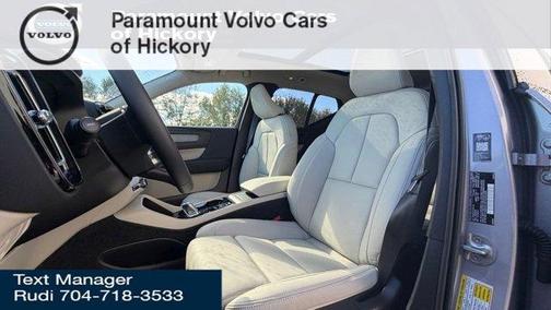 2026 Volvo XC40 B4 Plus