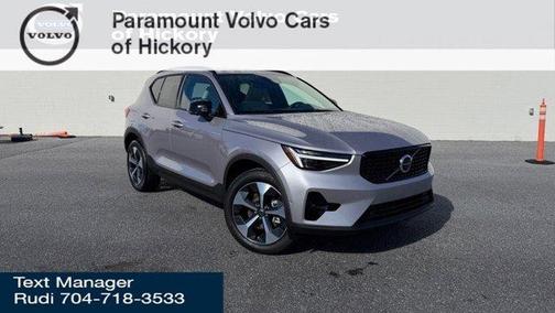 2026 Volvo XC40 B4 Plus