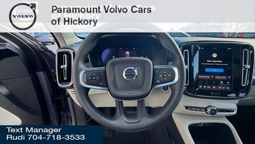 2026 Volvo XC40 B4 Plus