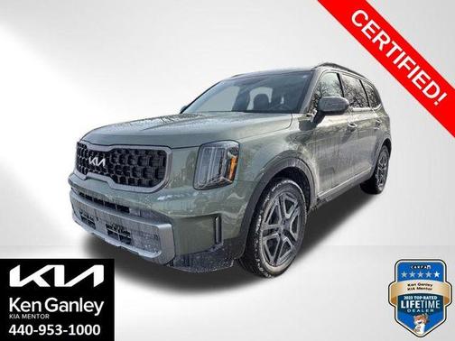 2023 Kia Telluride EX X-Line