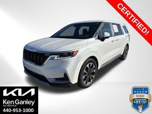2024 Kia Carnival EX