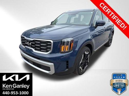 2024 Kia Telluride S