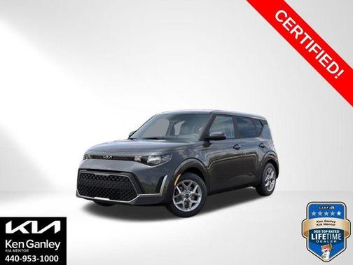 2025 Kia Soul S