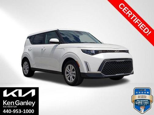 2023 Kia Soul LX