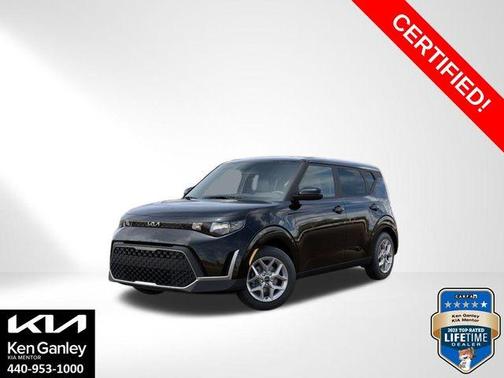 2025 Kia Soul S