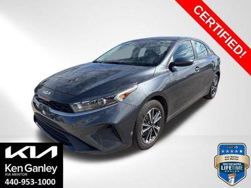 2024 Kia Forte LXS
